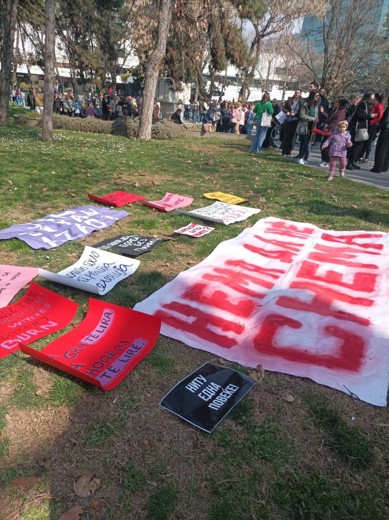 Марш по повод 8 Март