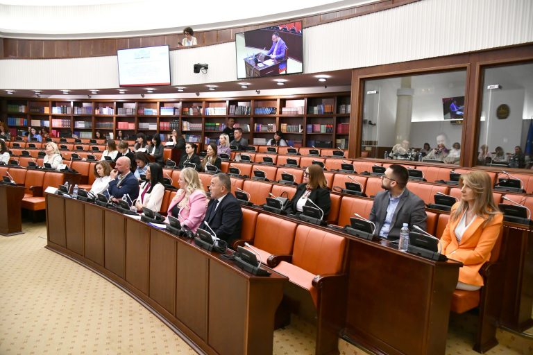 Присуство на надзорна расправа